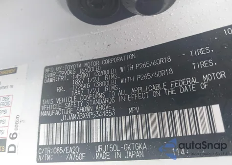 2023 Lexus Gx 460 from USA, damaged, VIN JTJAM7BX9P5344853